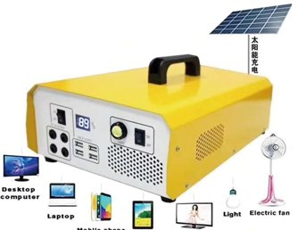 温州太阳能储能设备（500W）